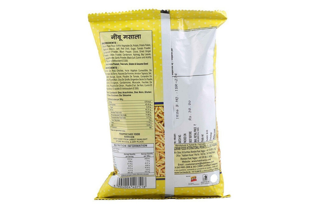 Haldiram's Nagpur Nimbu Masala    Pack  150 grams